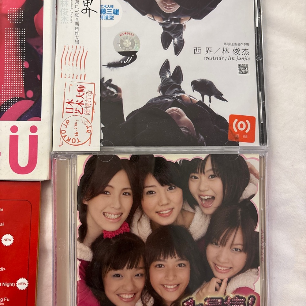 c-pop CD bundle - Picture 5 of 5